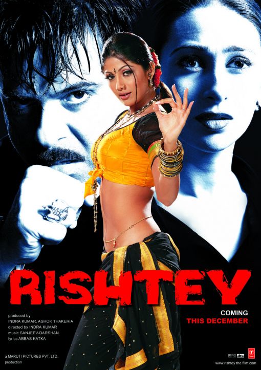 Rishtey 2002 Watch Hindi Movie Full Hd Romantic Love Film Anil Kapoor Karisma Kapoor Shilpa Shetty